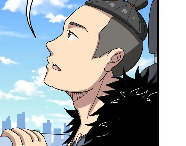 第5话：来啦老哥！ 第51页