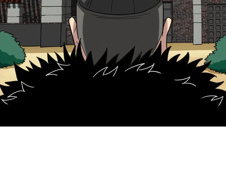 第5话：来啦老哥！ 第80页