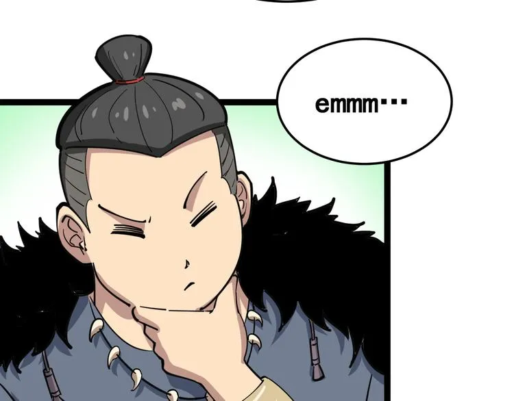 第5话：来啦老哥！ 第89页