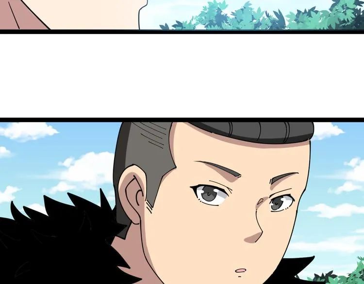 第5话：来啦老哥！ 第113页