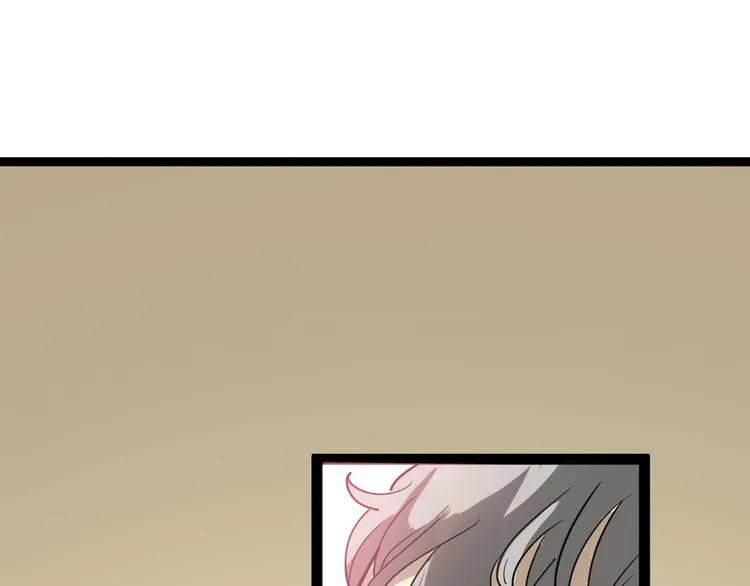 第5话：来啦老哥！ 第115页