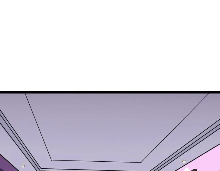 第5话：来啦老哥！ 第151页