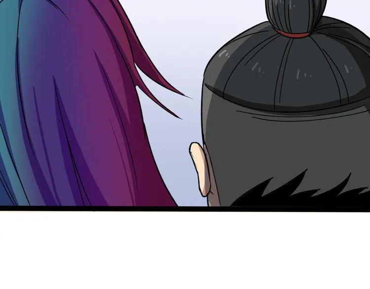 第5话：来啦老哥！ 第153页