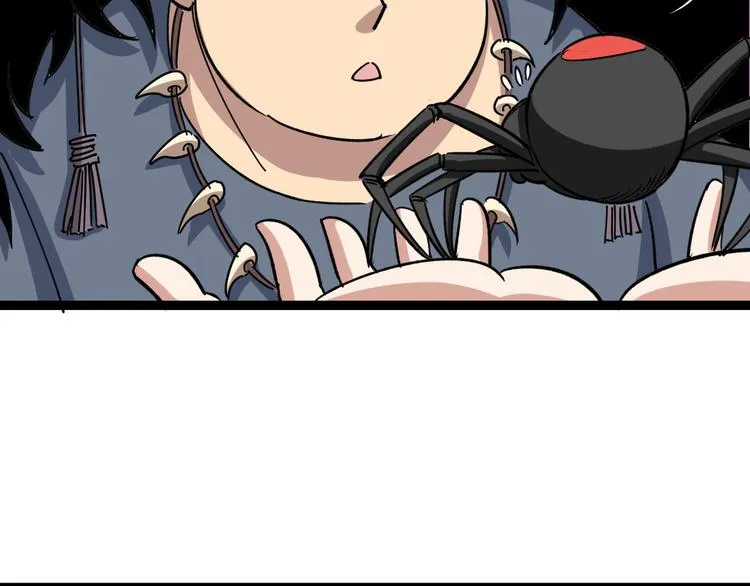 第5话：来啦老哥！ 第169页