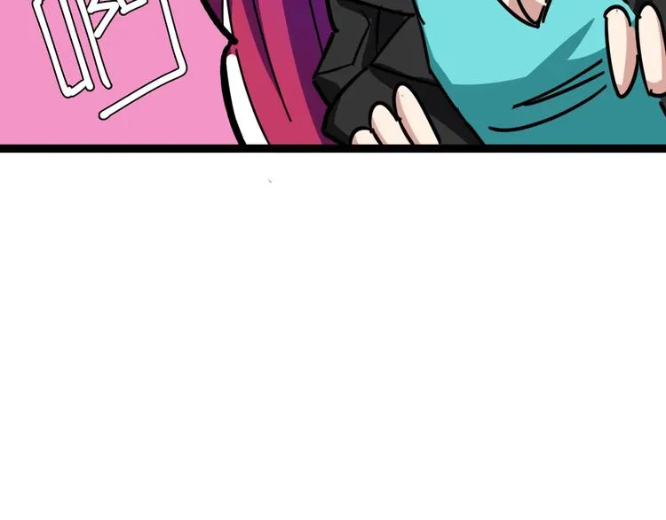 第5话：来啦老哥！ 第173页