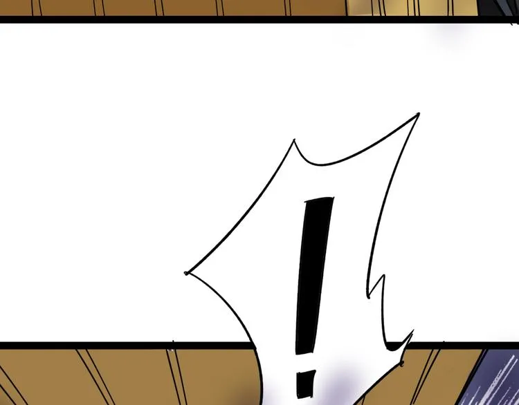 第5话：来啦老哥！ 第184页