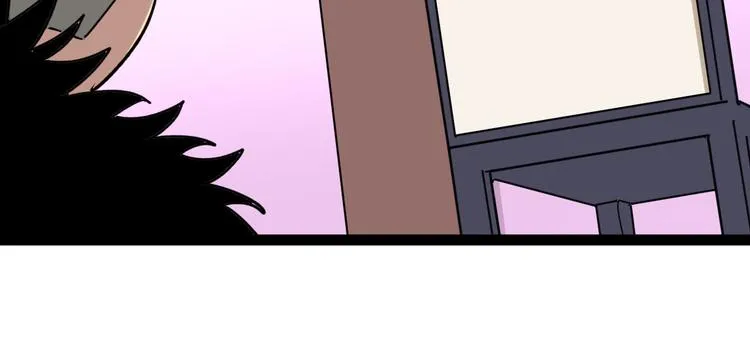 第5话：来啦老哥！ 第190页
