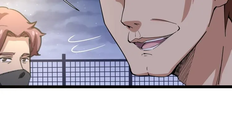 第6话：秋名山上行人稀 第76页