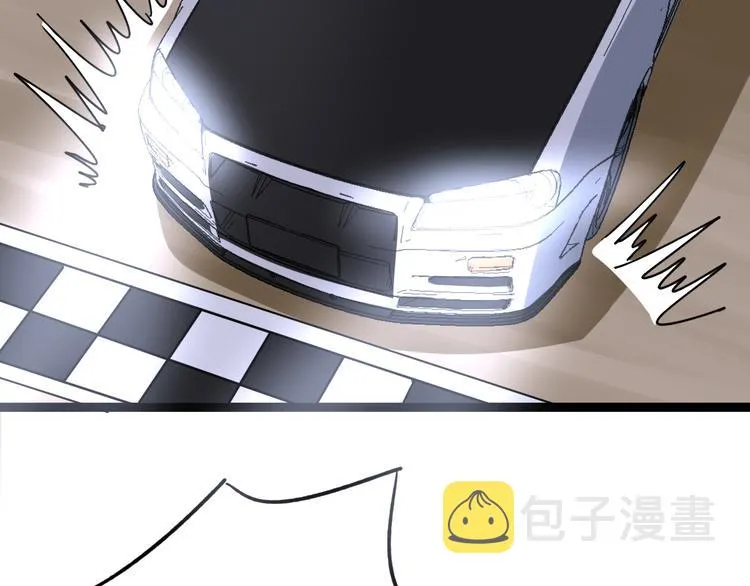 第6话：秋名山上行人稀 第103页