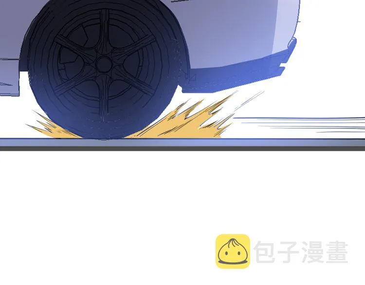 第6话：秋名山上行人稀 第120页