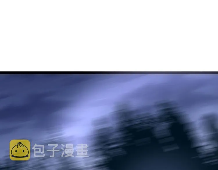 第6话：秋名山上行人稀 第125页