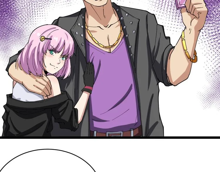 第6话：秋名山上行人稀 第176页