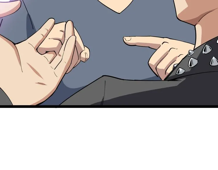 第6话：秋名山上行人稀 第187页