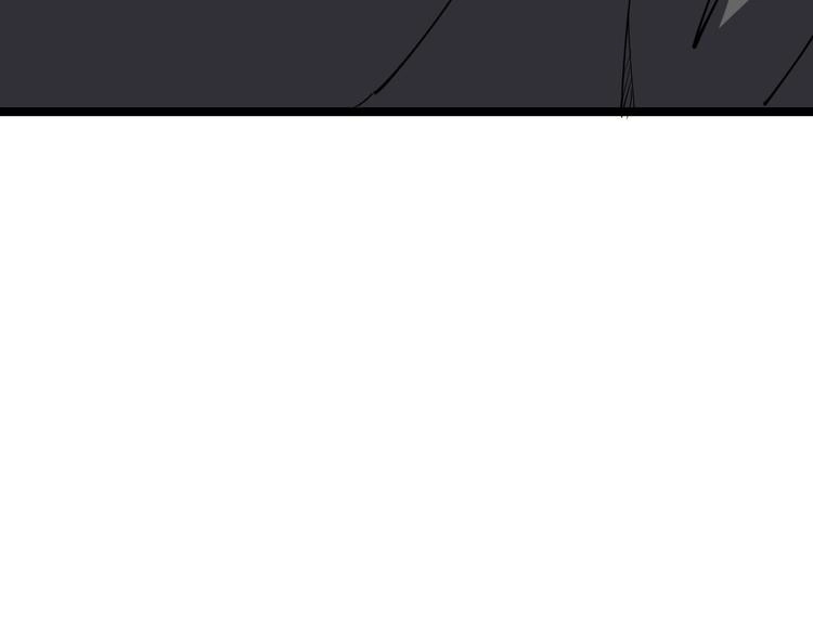 第6话：秋名山上行人稀 第222页