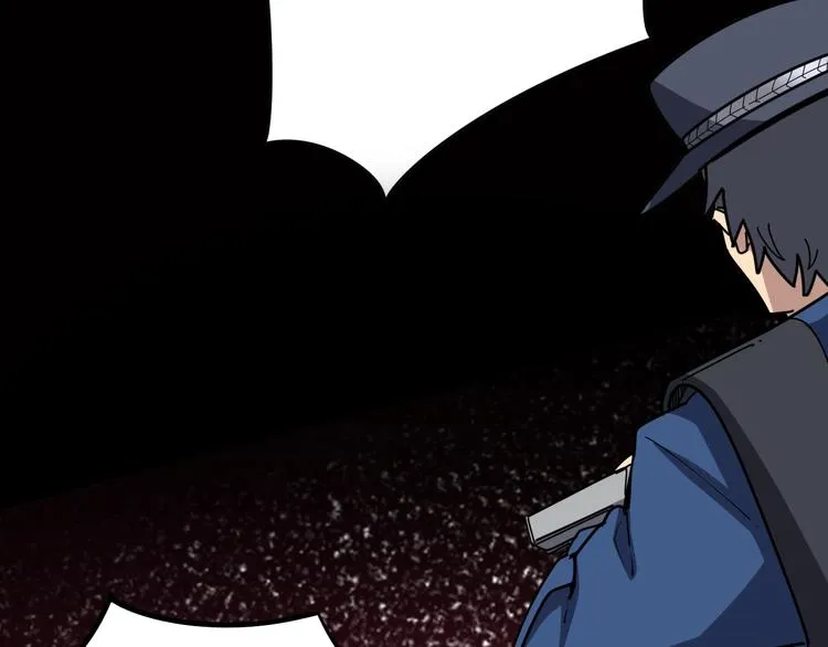 第6话：秋名山上行人稀 第237页