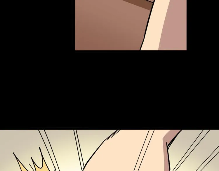 第7话：戴罪立功 第93页