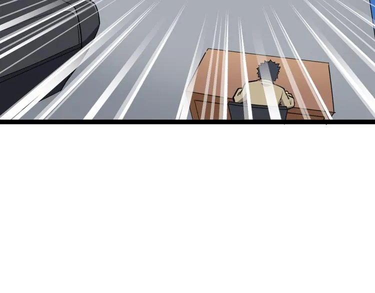 第7话：戴罪立功 第109页