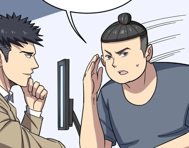 第7话：戴罪立功 第144页