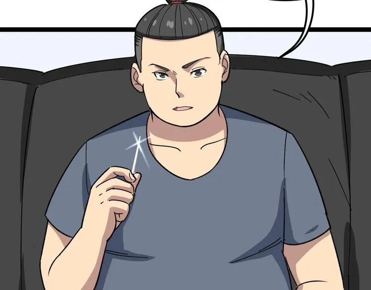 第7话：戴罪立功 第156页