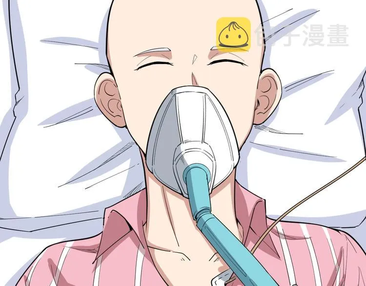 第8话：又见林老 第22页