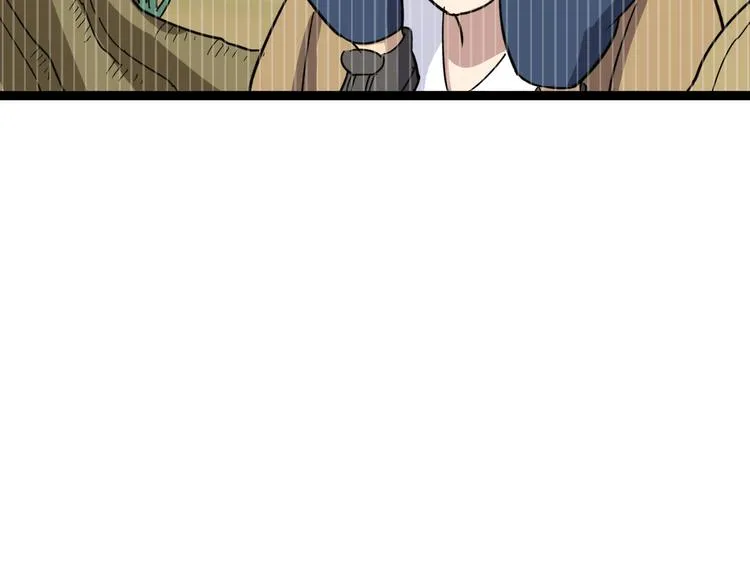 第8话：又见林老 第104页
