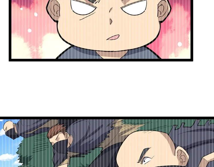第8话：又见林老 第128页