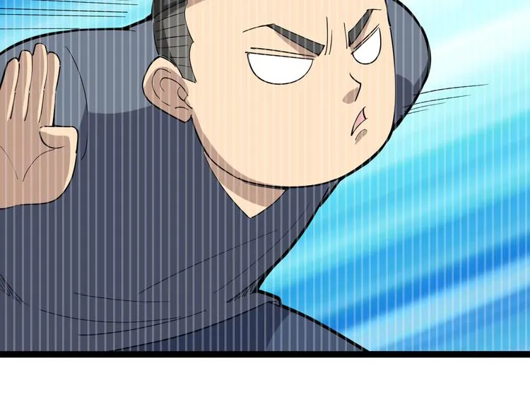 第8话：又见林老 第130页