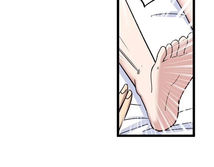 第9话：怎么治?用毒治！ 第107页