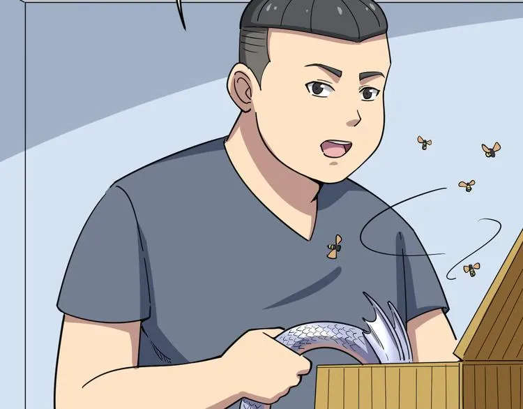 第9话：怎么治?用毒治！ 第182页