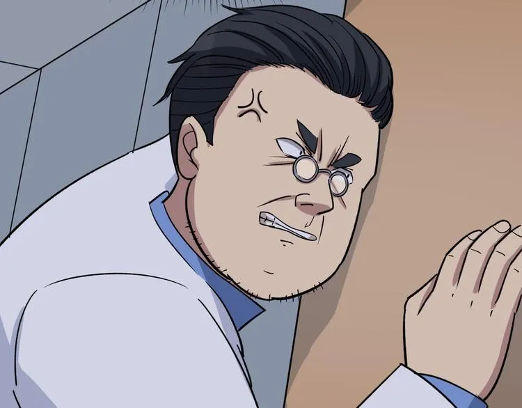 第9话：怎么治?用毒治！ 第194页