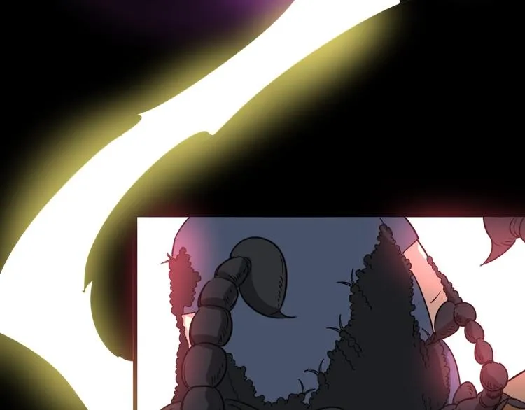 第10话：胖爷卜算 第31页
