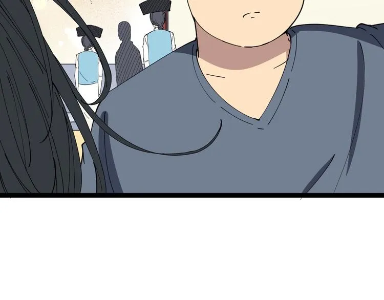 第10话：胖爷卜算 第163页