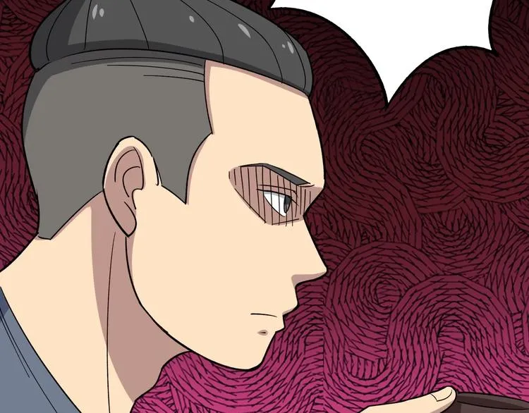 第11话：必须道歉！ 第67页