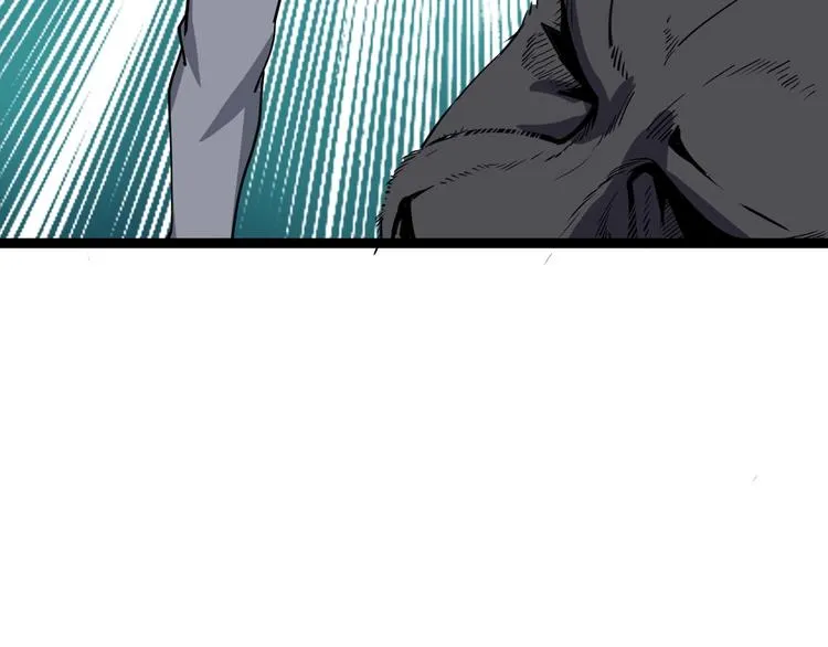 第11话：必须道歉！ 第92页