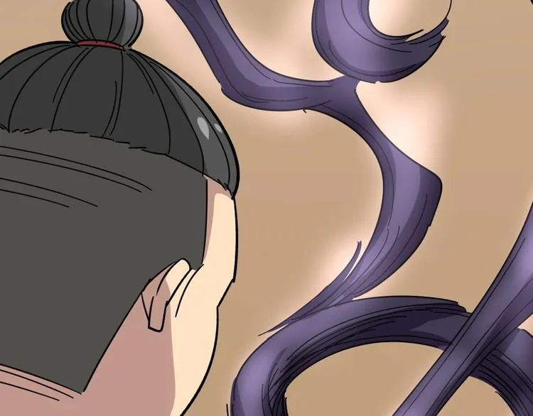 第11话：必须道歉！ 第167页