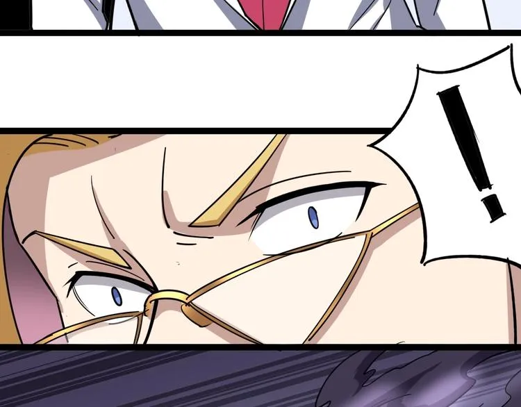 第11话：必须道歉！ 第171页