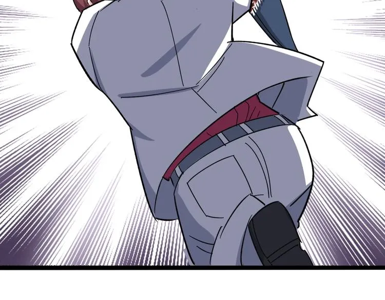 第11话：必须道歉！ 第175页