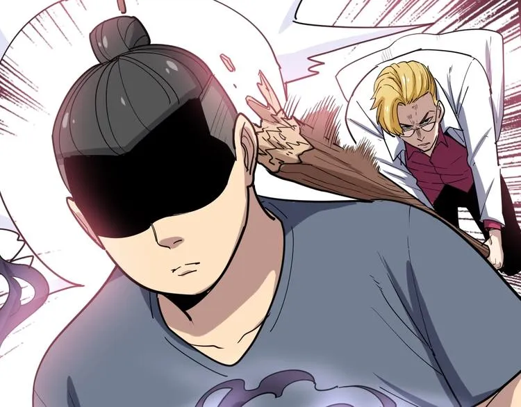第11话：必须道歉！ 第177页