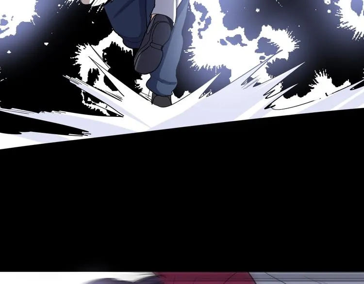 第11话：必须道歉！ 第181页