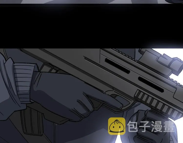 第12话：我是良民！ 第126页