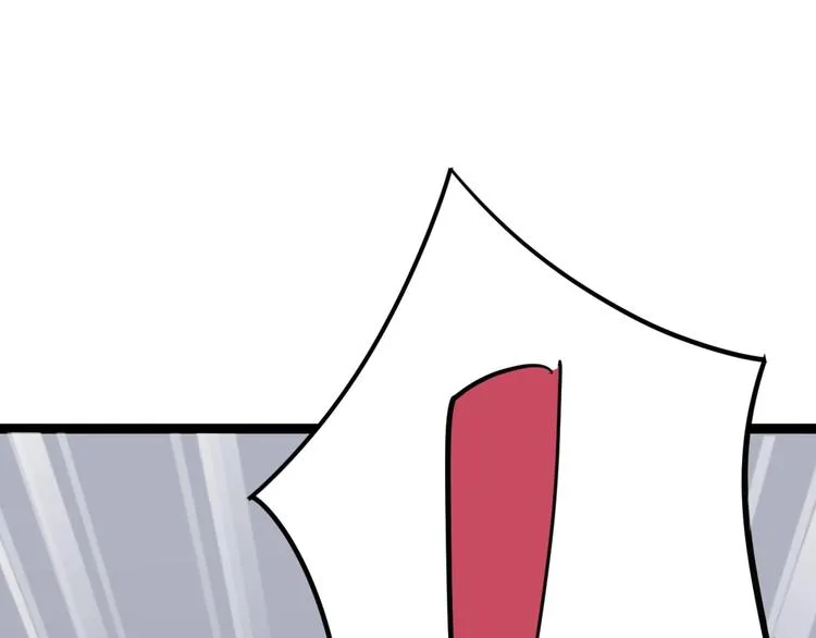 第12话：我是良民！ 第163页