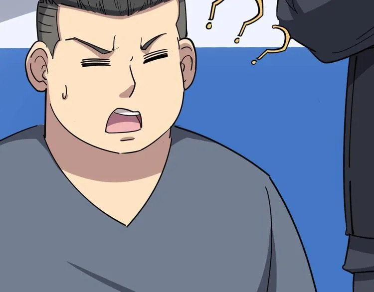 第12话：我是良民！ 第175页