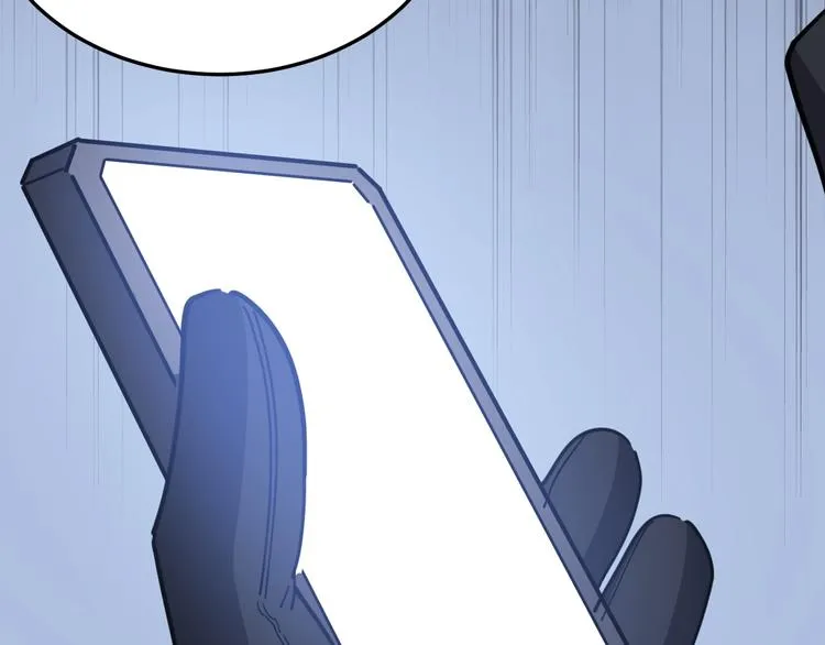 第13话：清理门户！ 第46页