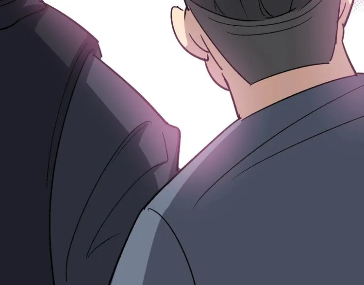 第13话：清理门户！ 第55页