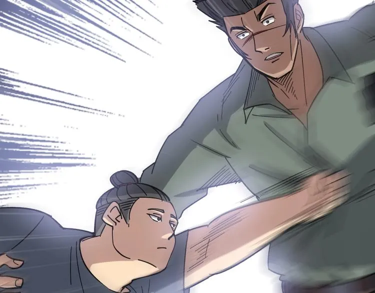 第13话：清理门户！ 第61页