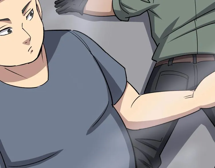 第13话：清理门户！ 第68页