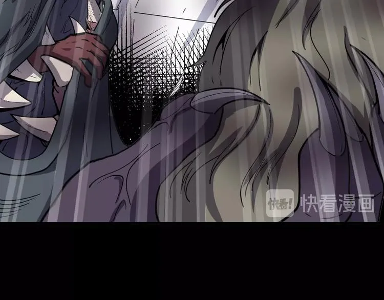第13话：清理门户！ 第140页