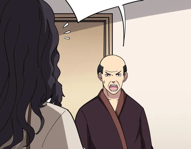 第13话：清理门户！ 第146页