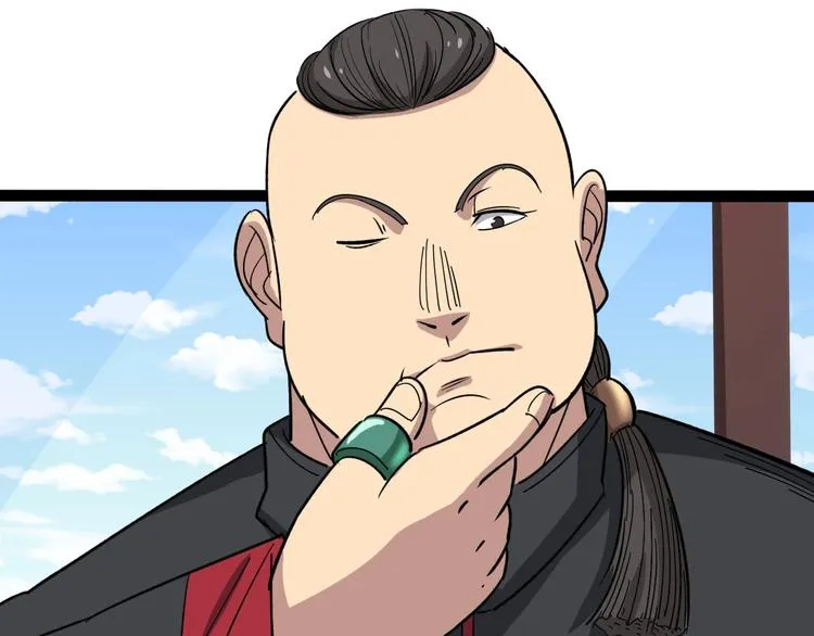 第13话：清理门户！ 第163页