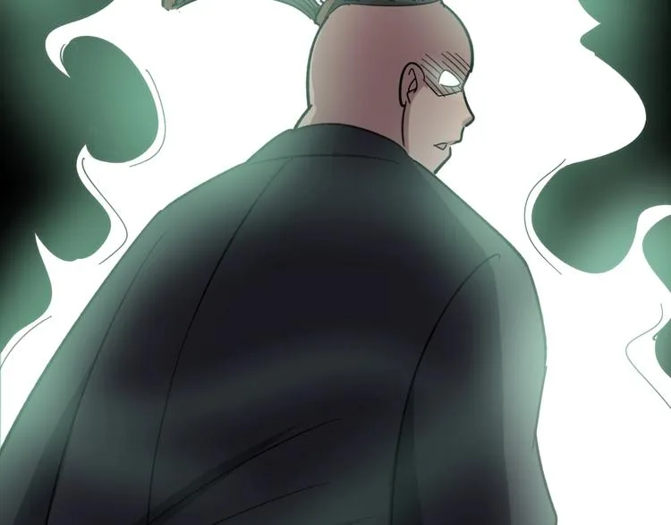 第13话：清理门户！ 第209页